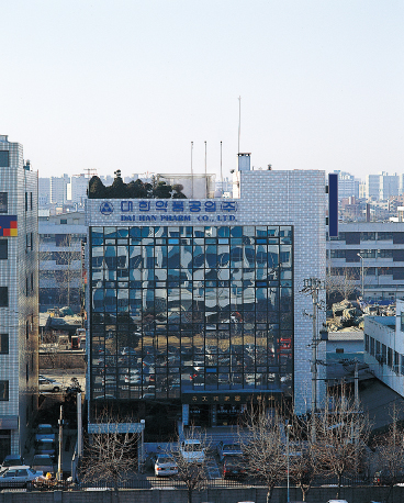 본사 사옥 준공