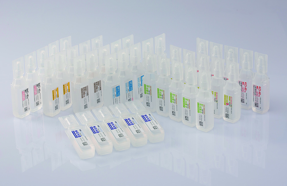 PP앰플 20mL
