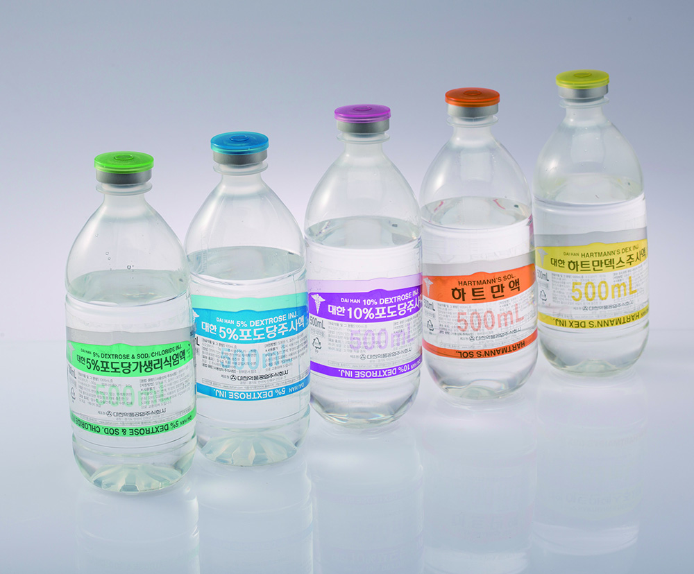 PP BOTTLE수액제
