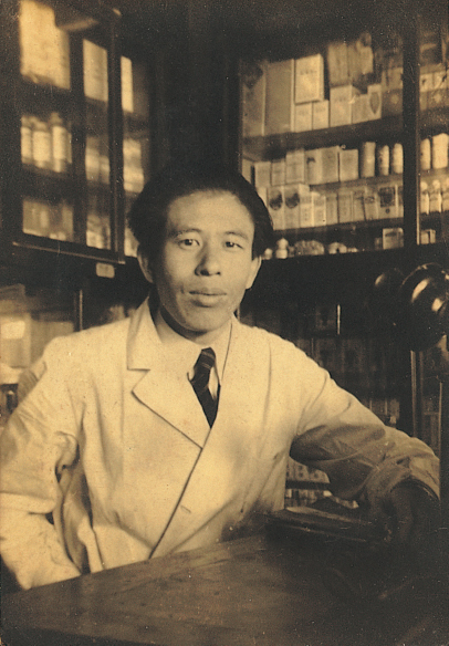 Mr. Insil Lee, During his year of Kumkang Pharmacy