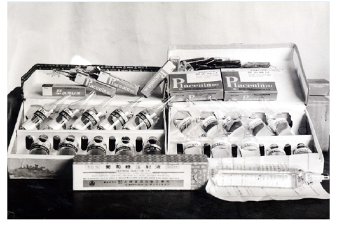 Infusion Solution in Ampoule Injection