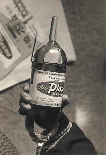 Early Infusion, Bomb-Shape Infusion
