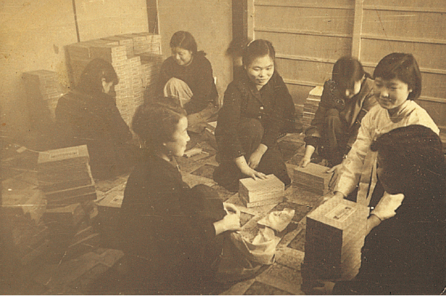 Packing and inspection line