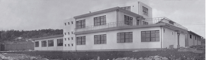 Banghwa-dong Factory