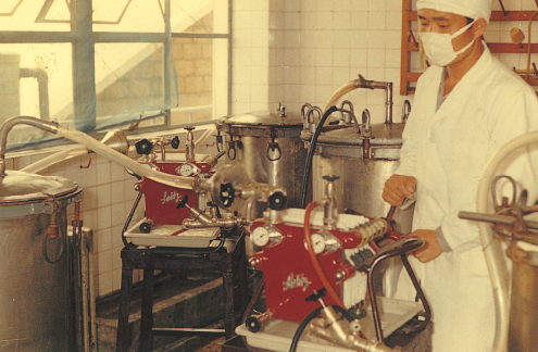 Manufacturing of liquid chemical