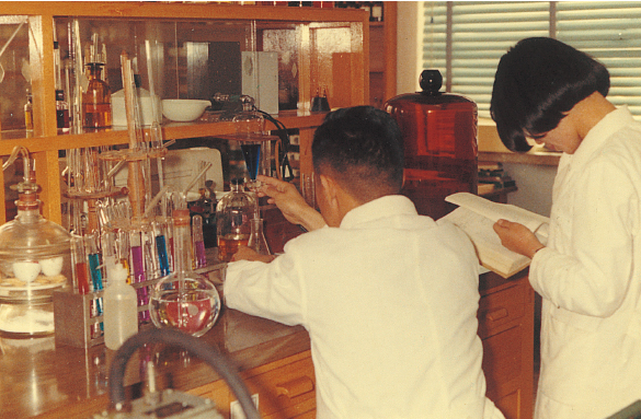 Laboratory