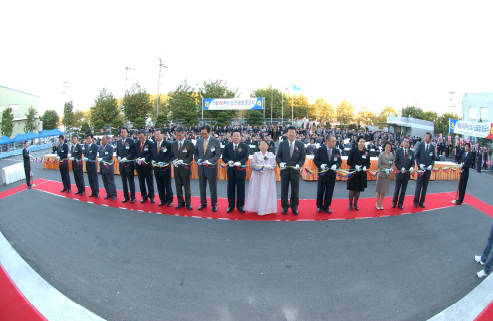 Ribbon Cutting of New Factory
