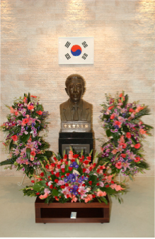 Award of Mr. Insil Lee