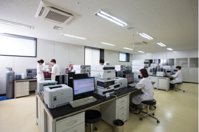 R&D Center
