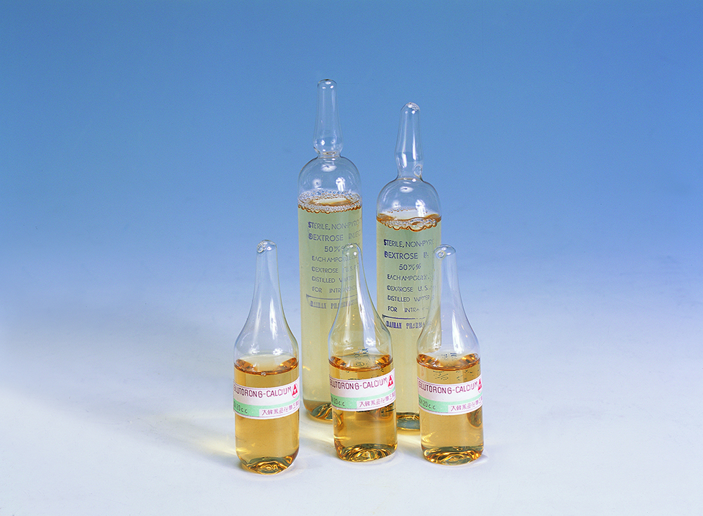 Ampoule Injection