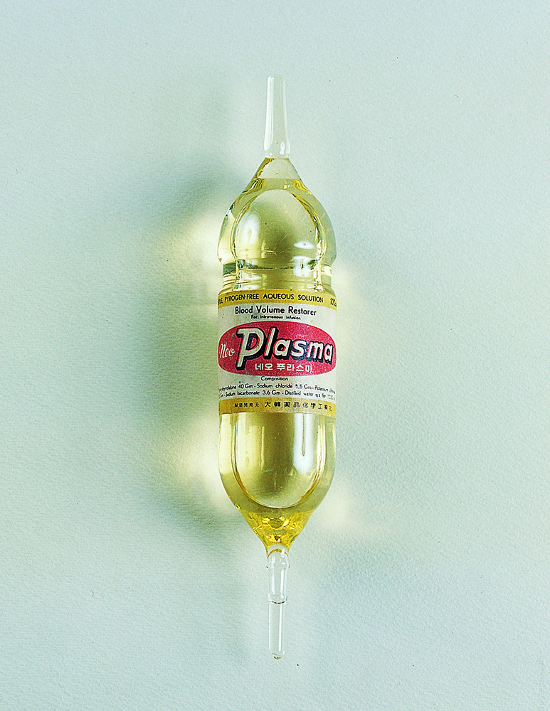 Bomb-Shape Infusion