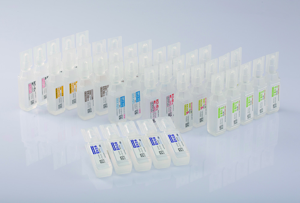 PP Ampoule 20mL